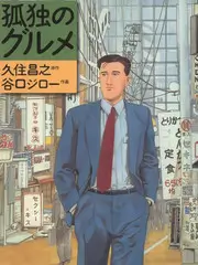 老街照相馆 短剧封面